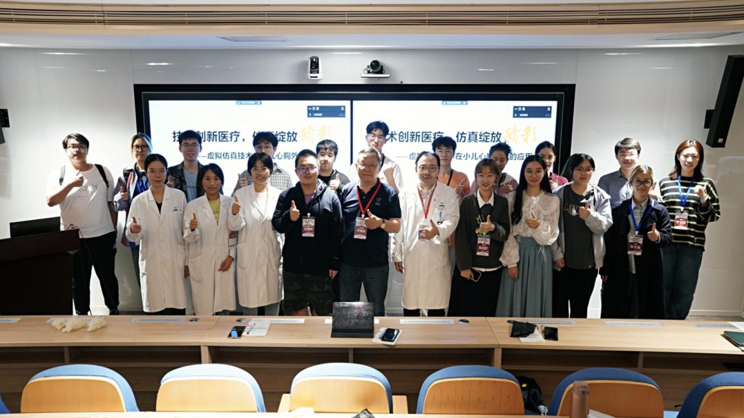 医疗创新课程师生合影